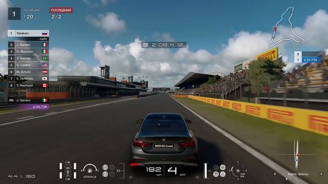 Gran Turismo Sport - начало игры (Gameplay PS4 Pro)