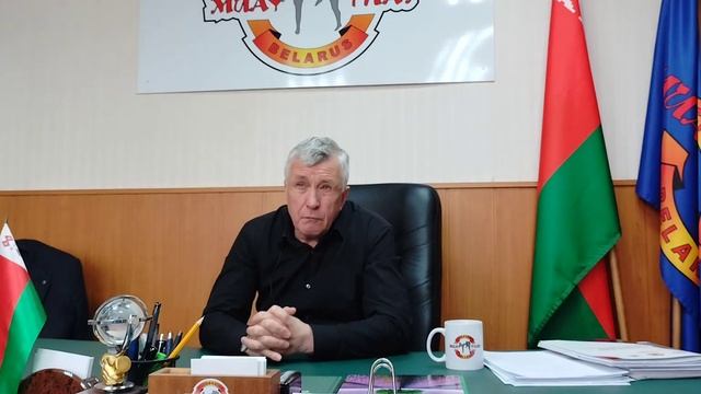 Заместитель председателя БФКиТБ Анатолий Симончик продолжает делиться планами Федерации на май 2023