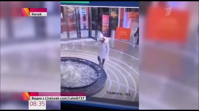 Ушла с головой в гаджеты