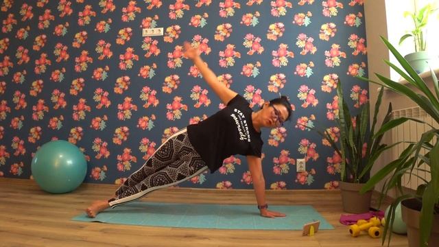 Осваиваем планку