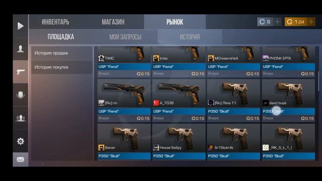 С нуля до ножа в Standoff 2! #1