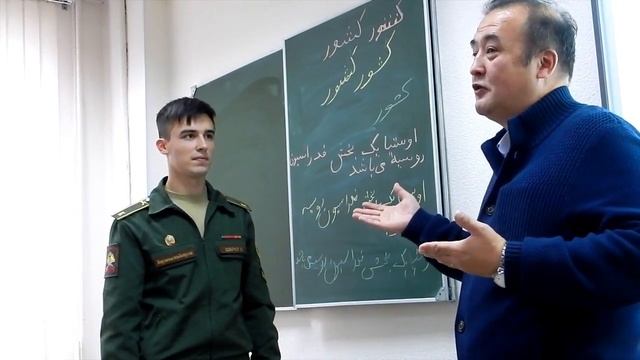 Уроки Султанбека