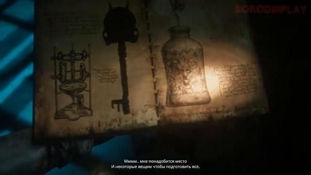 Project Nightmares Case 36: Henrietta Kedward Прохождение 3 - ХОРРОР КОТОРЫЙ СМОГ!