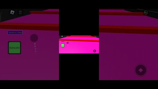 Прохожу разные обби в Roblox