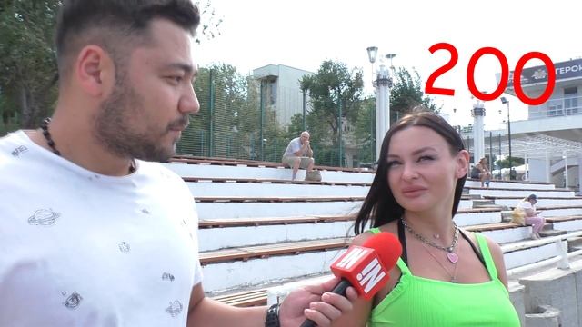 Сколько должен зарабатывать мужчина в Севастополе? ОПРОС девушек.