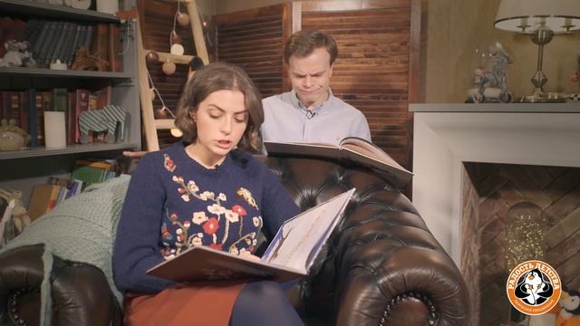 Анастасия Кастрица и Кирилл Петров читают сказку 