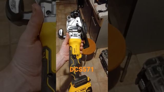 Dewalt DCS571 Brushless Cordless Circular Saw