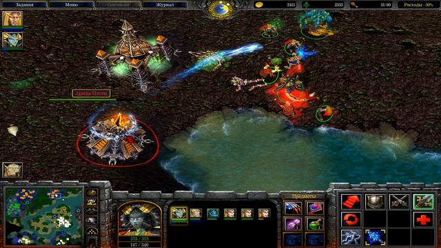 88110430e79fd9694a918769303a206c