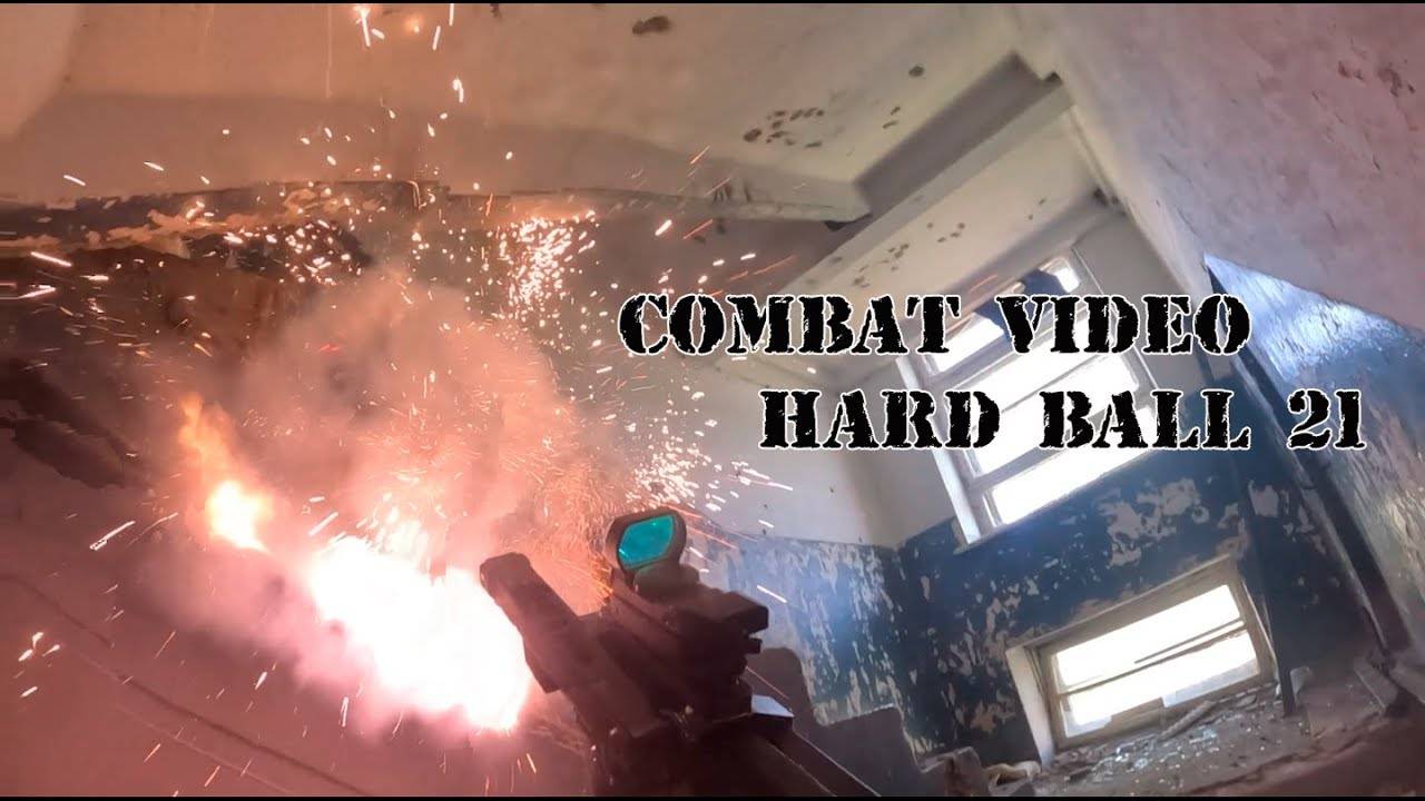 Хардбол CVHB 21  (игра симбирский рубеж 5 в г.Ульяновск при ДОСААФ)