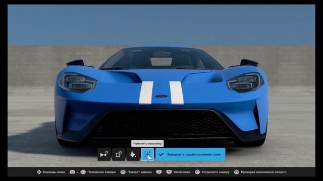 Автохроники стиля