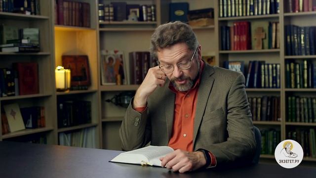 2-я Книга Паралипоменон. Глава 33. Андрей Десницкий. Ветхий Завет