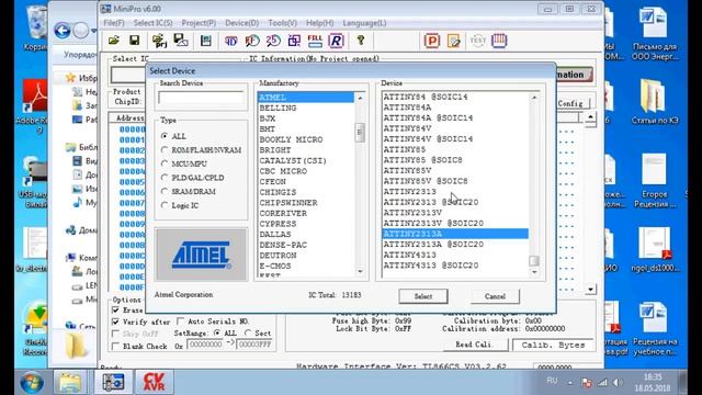4f746246eaf06eb224acde3616881308