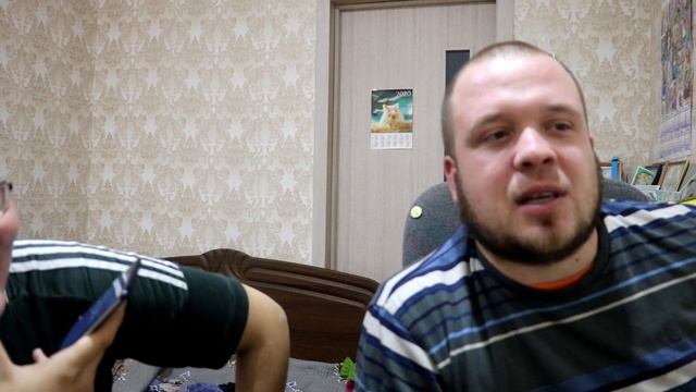 ПЛОХИЕ ШУТКИ ОТ ЕРХАЛЬДО