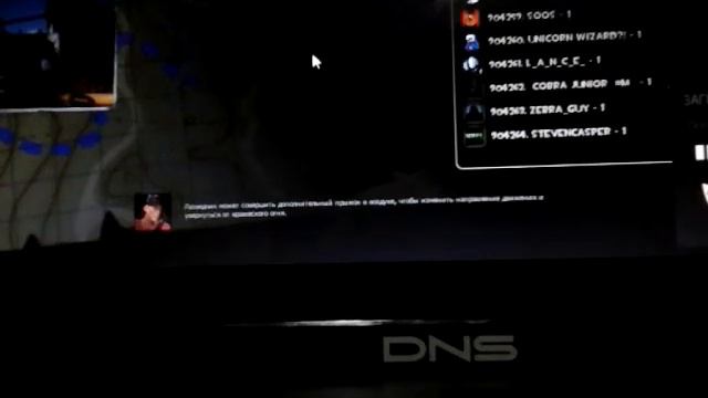 24 октября 2015 г.