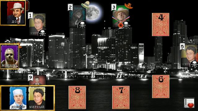 Возвращение в игру мафия онлайн. Встреча с адвокатом
