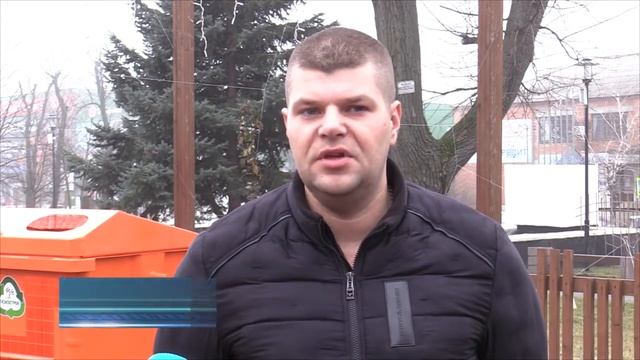 Новые контейнеры для сбора мусора