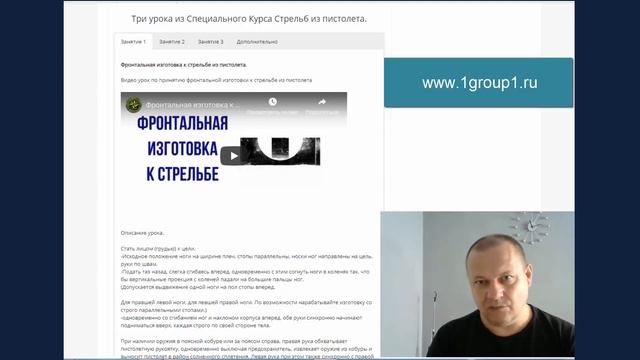 О быстрой перезарядке тактикульной и нет