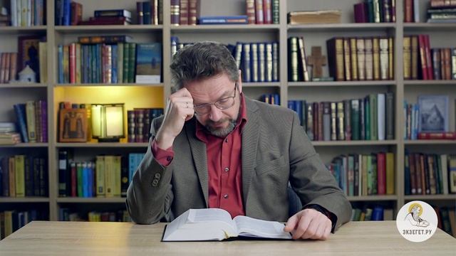 Числа. Глава 27. Андрей Десницкий. Библия