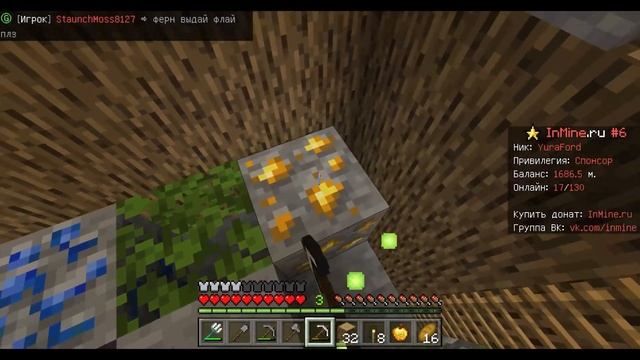 СЕРВЕР для МАЙНКРАФТ ПЕ (БЕЗ XBOX LIVE 1.17 - 1.19)