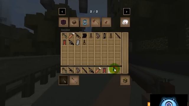 |Модобзор на Last Day's (подобие на DayZ) на майнкрафт 1.7.10|