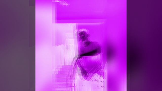 другое измерение