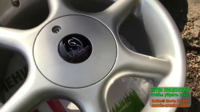 Дачия Логан MCV