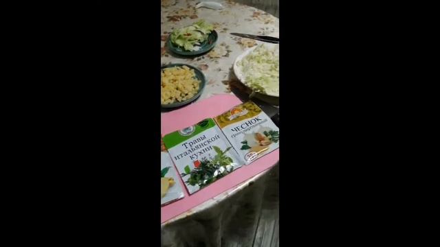 Готовим постный борщ. Всем приятного аппетита и здоровья! 🙏