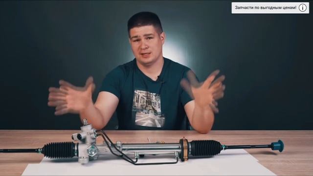 Инструменты в деталях