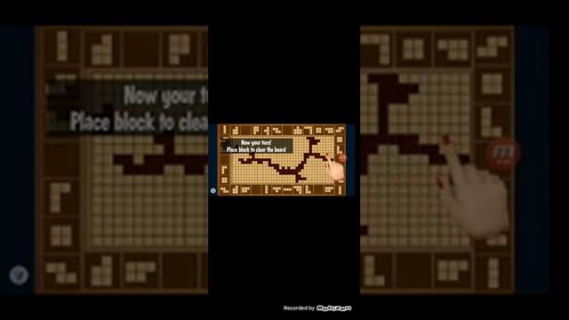 Волшебная ответная машина