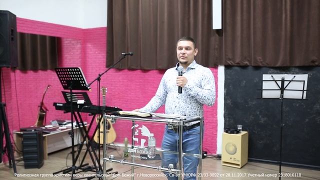 Пастор Игорь Николаев 