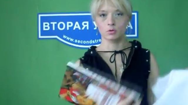 165764439174ba794456f112f8431c90