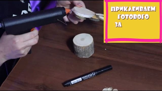 Очумелые лапки. Подделки из дерева. Зайчики из дерева