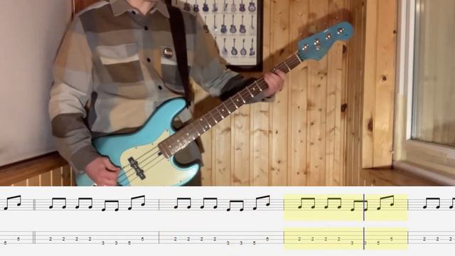 Король и Шут - Скотный двор (кавер, бас партия + табы)