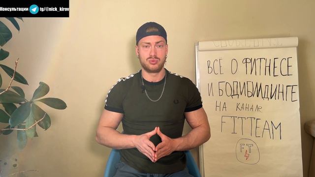 Я СЕЛ НА ГЗТ. Моя история