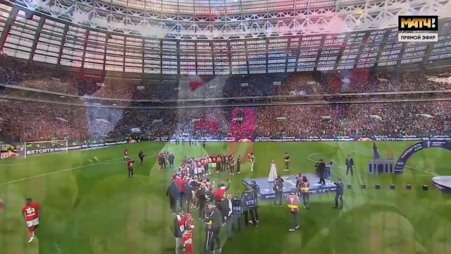 МакSим - Знаешь ли ты | Финал | Кубка России | 2022 |