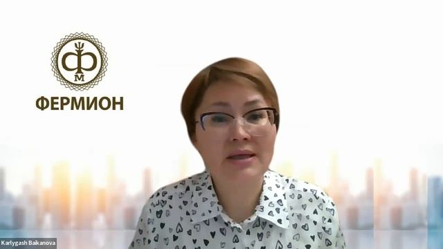 ШКОЛА-ИНСАЙТ: 