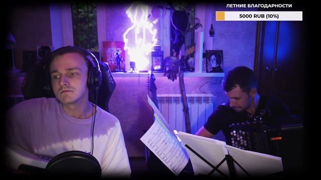 Ярослав Баярунас - Голубь (бис) (cover «Alon Feat  ХЛЕБ»)