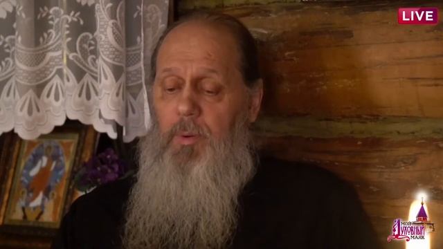 Молитвенное сокровище