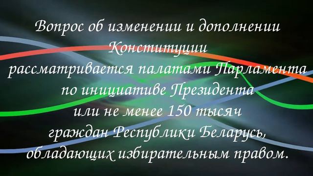 Интересные открытия