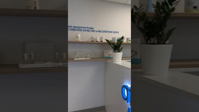 ЭКСПРЕСС-ДОСТАВКА АТОМИ!! Это круто!!