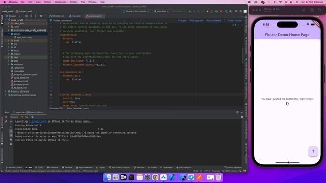 Flutter Change App Icon | Android  & IOS | Widget Of The Week | Tutorial In Hindi/Urdu