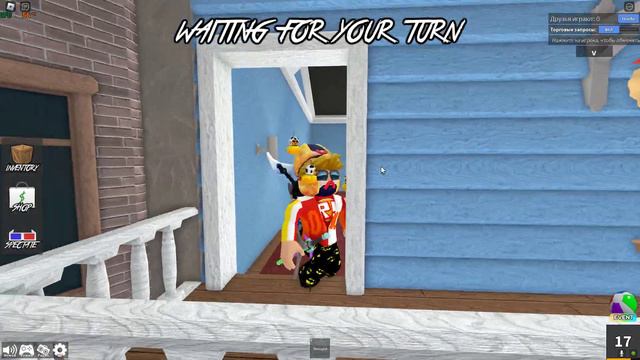 что означает ошибка в роблокс 1001?