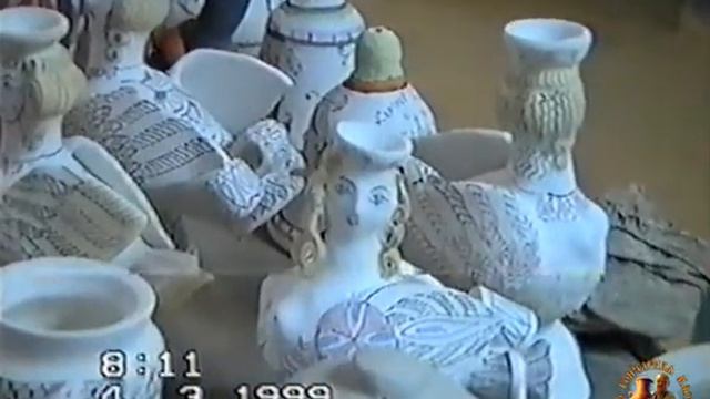 ВЫСКОЧКА