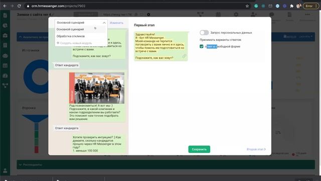 Ec35552296297f6649ca97893709a361