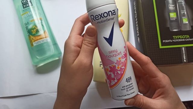 Закупка товаров ЕВА (EVA)