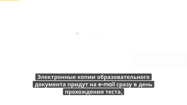 Онлайн курс 586 — Работа с детьми дошкольного возраста с ОВЗ для инструкторов физической культуры