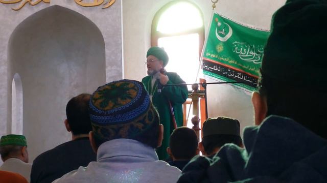 Продолжение хутбы 26 .01.2018