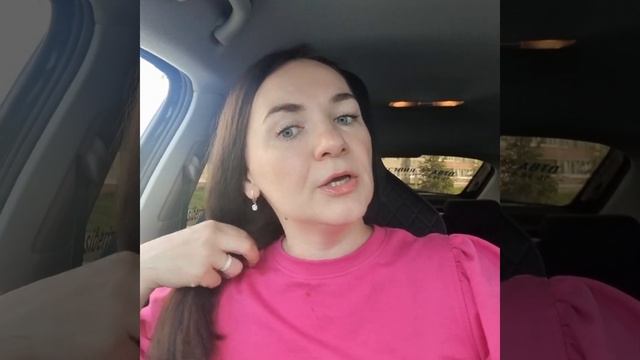 Филлер-концетрат эффект ботекса#волосыукрепились #безопаснаякосметика #мерикей