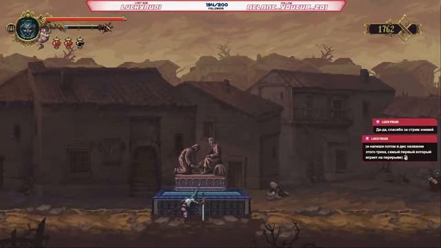 Прохождение Blasphemous #1 | Метроидвания и дарк фентези? Обмазаться!