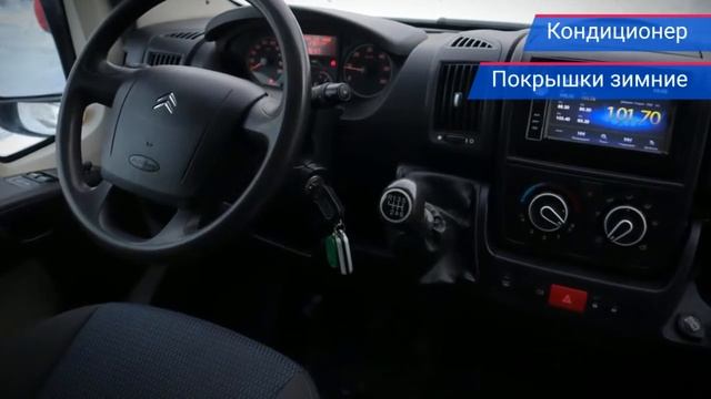 Умный помощник техники дома